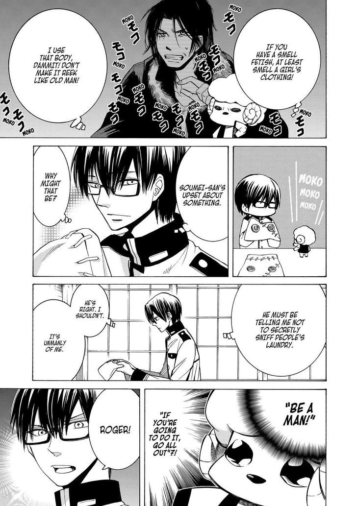 Cuticle Tantei Inaba Chapter 79 page 18 - Chapter 79