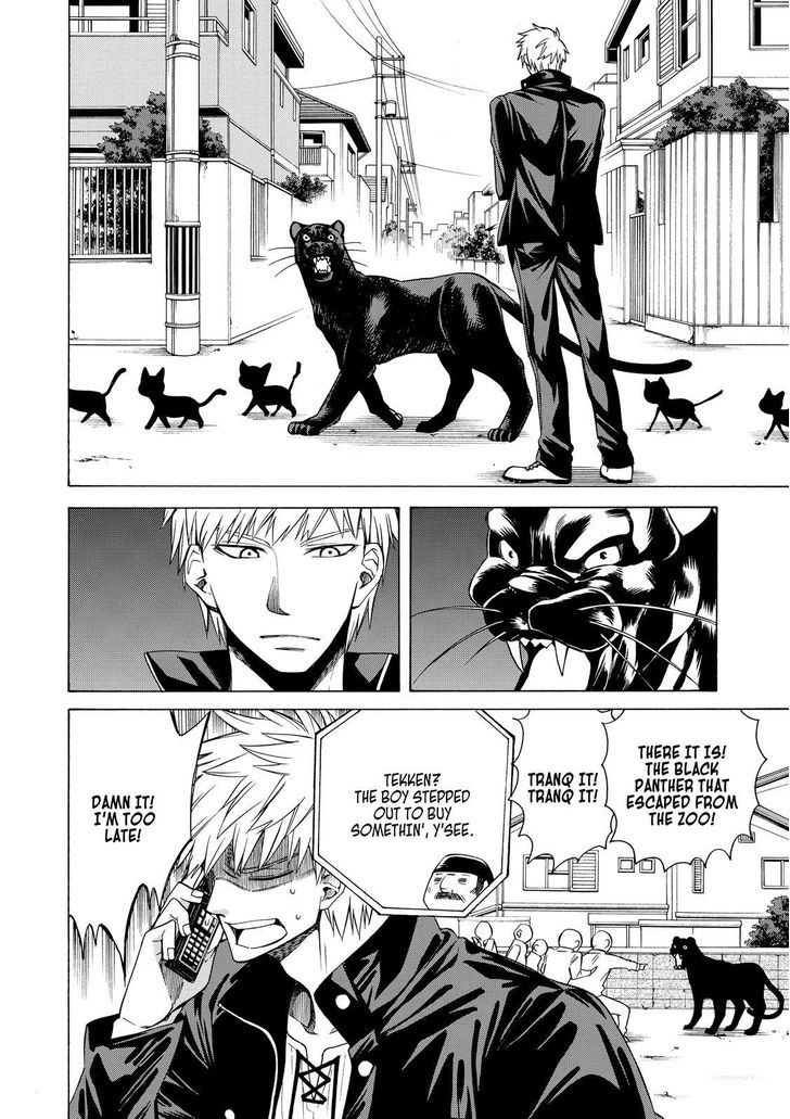 Cuticle Tantei Inaba Chapter 79 page 27 - Chapter 79