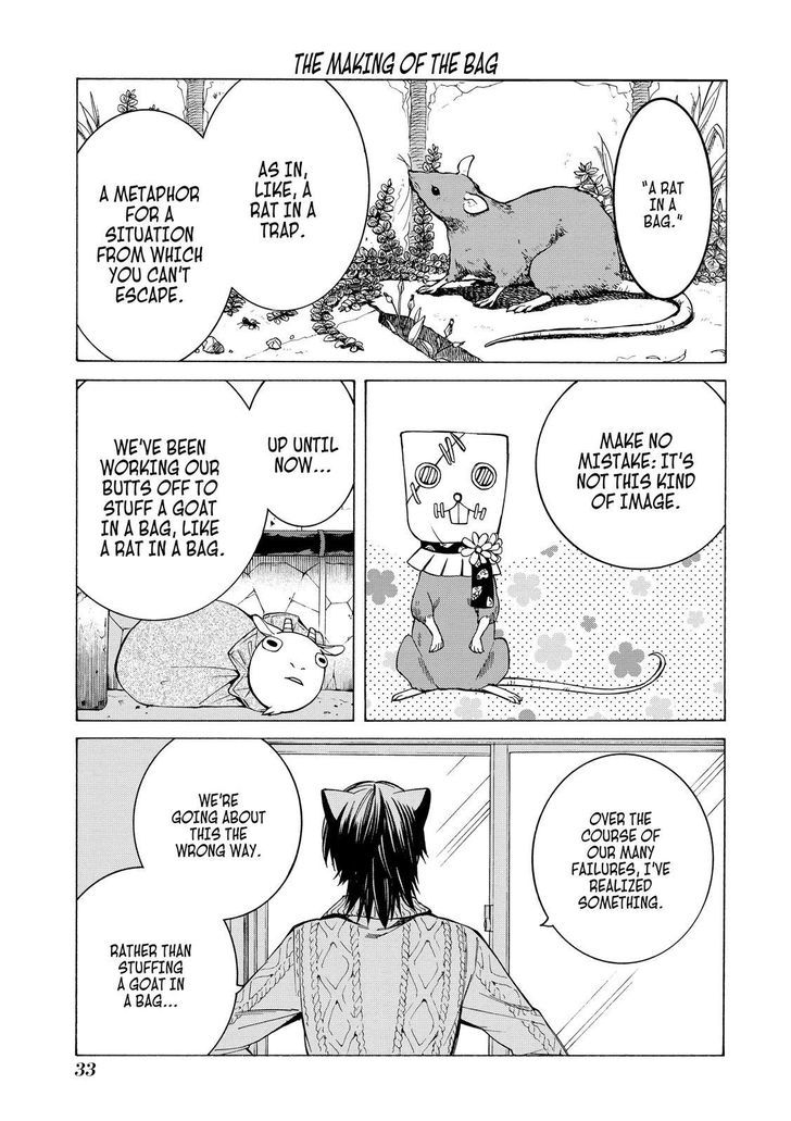 Cuticle Tantei Inaba Chapter 79 page 4 - Chapter 79