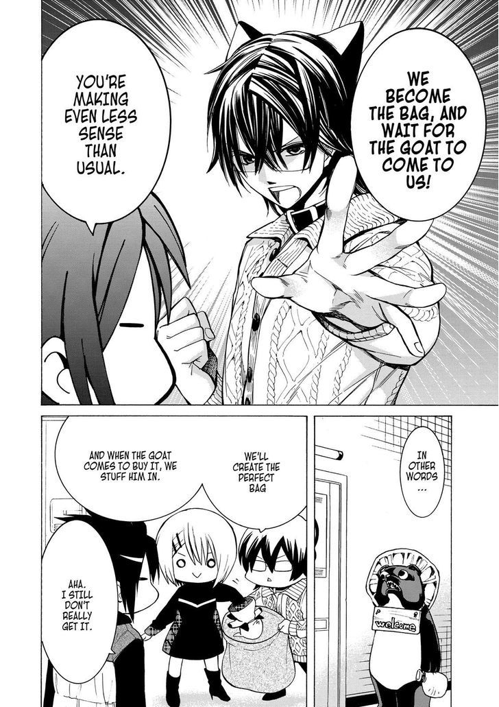 Cuticle Tantei Inaba Chapter 79 page 5 - Chapter 79