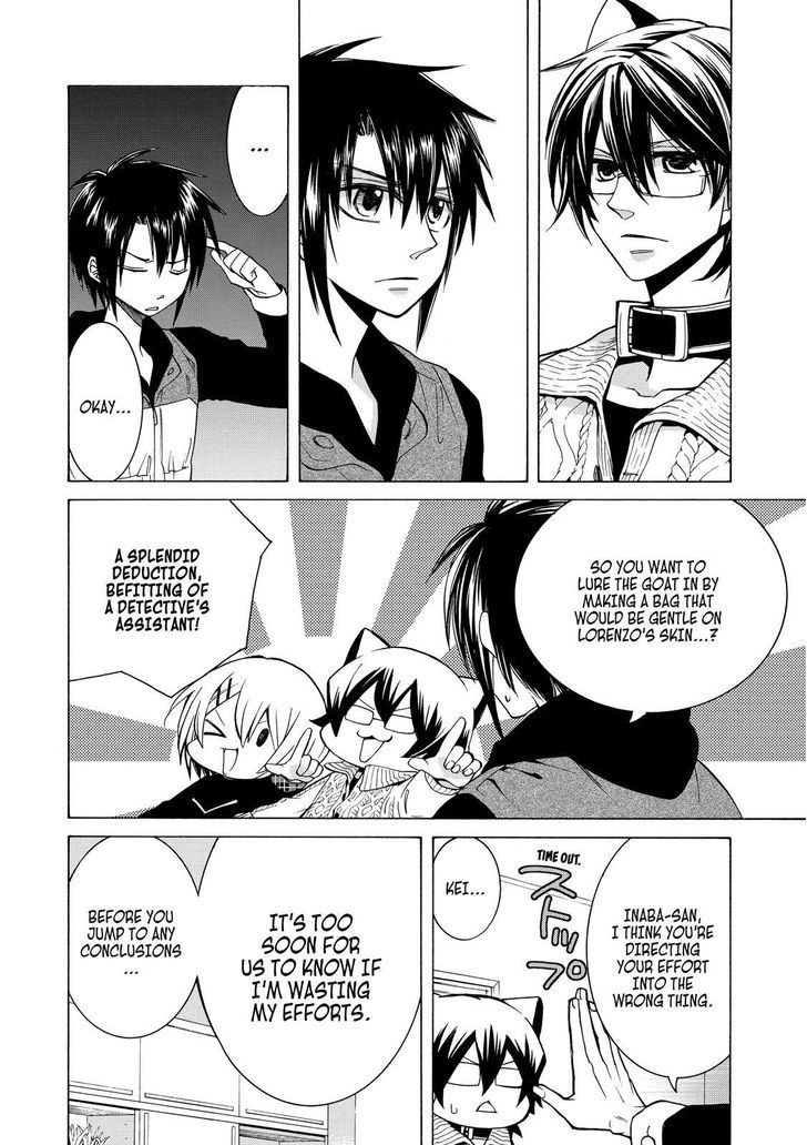 Cuticle Tantei Inaba Chapter 79 page 7 - Chapter 79
