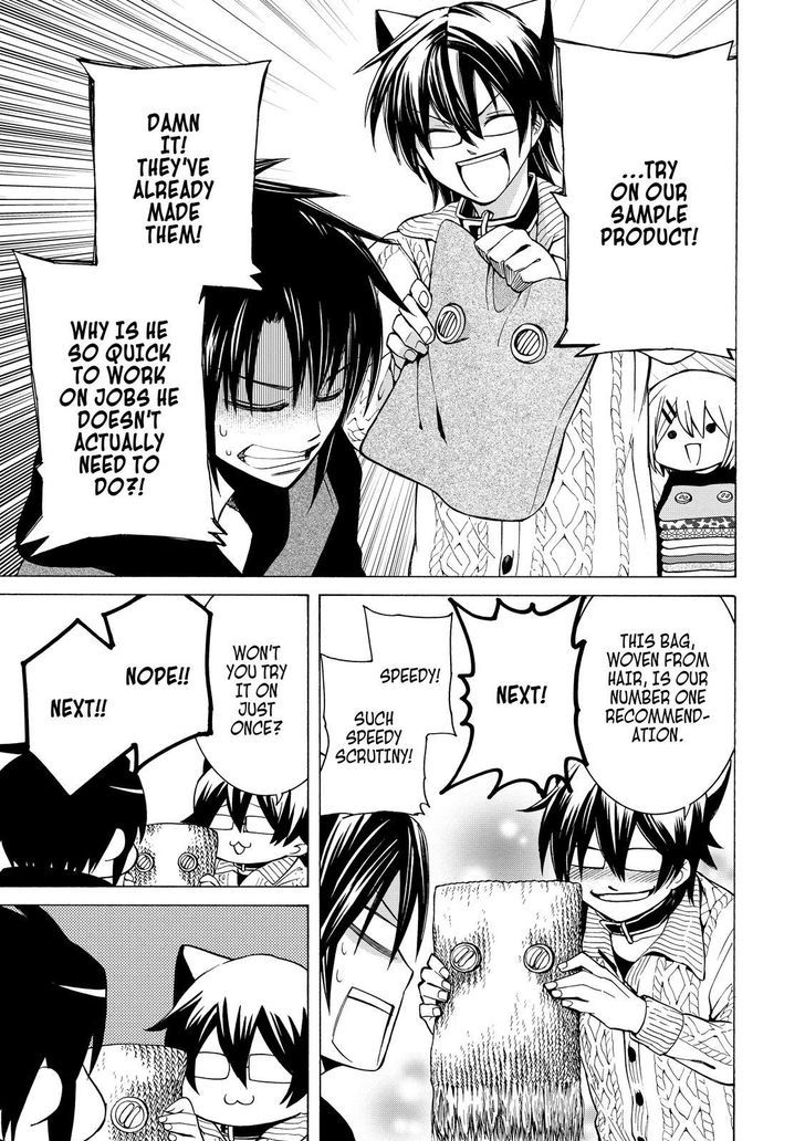 Cuticle Tantei Inaba Chapter 79 page 8 - Chapter 79