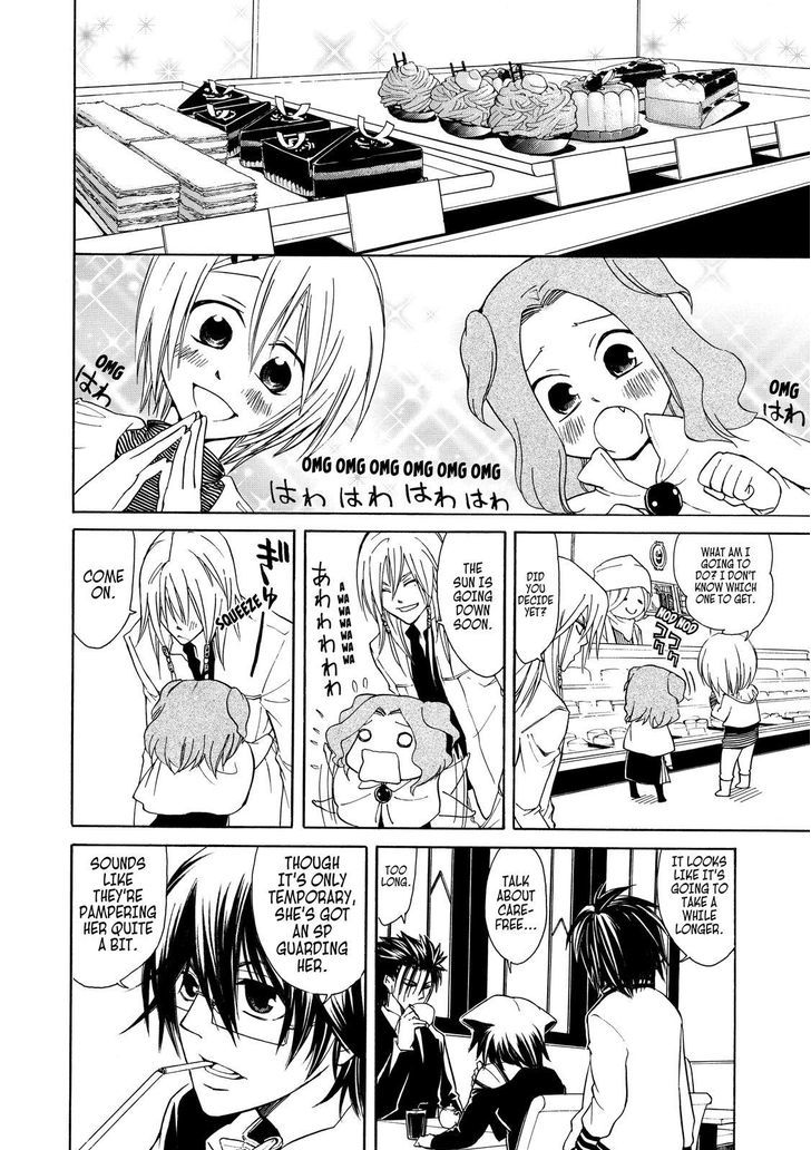 Cuticle Tantei Inaba Chapter 8 page 10 - Chapter 8