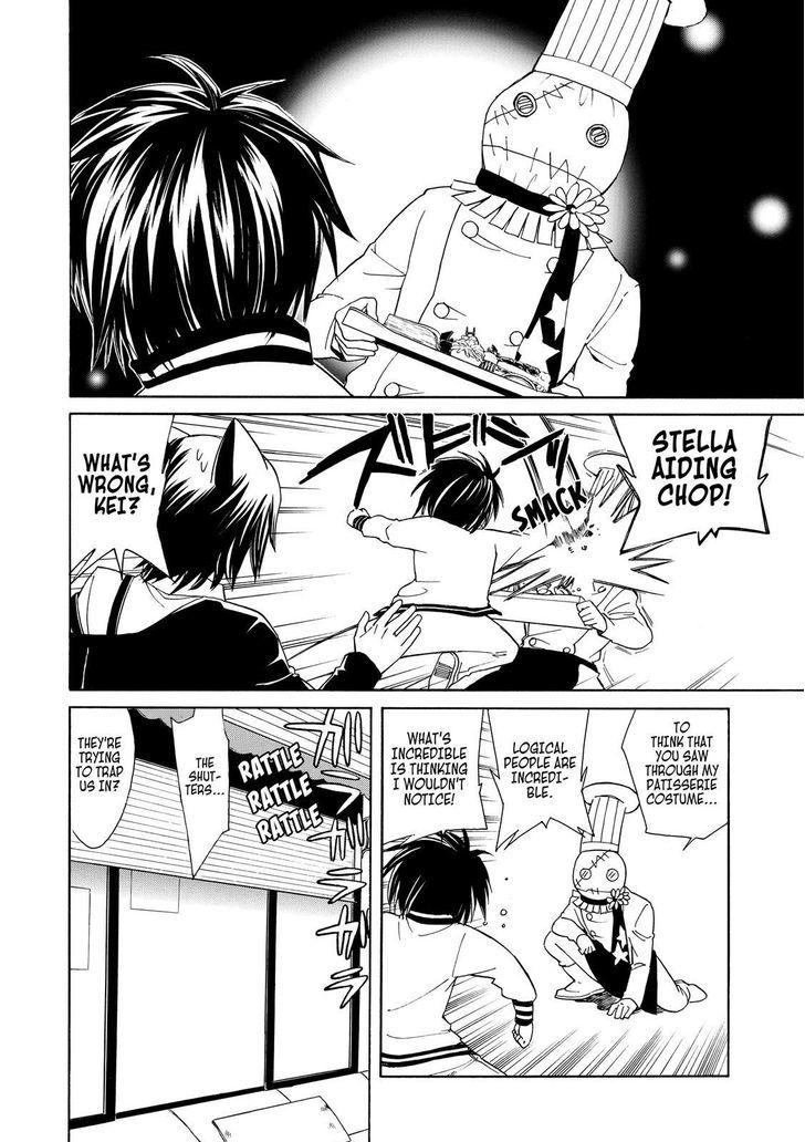 Cuticle Tantei Inaba Chapter 8 page 14 - Chapter 8