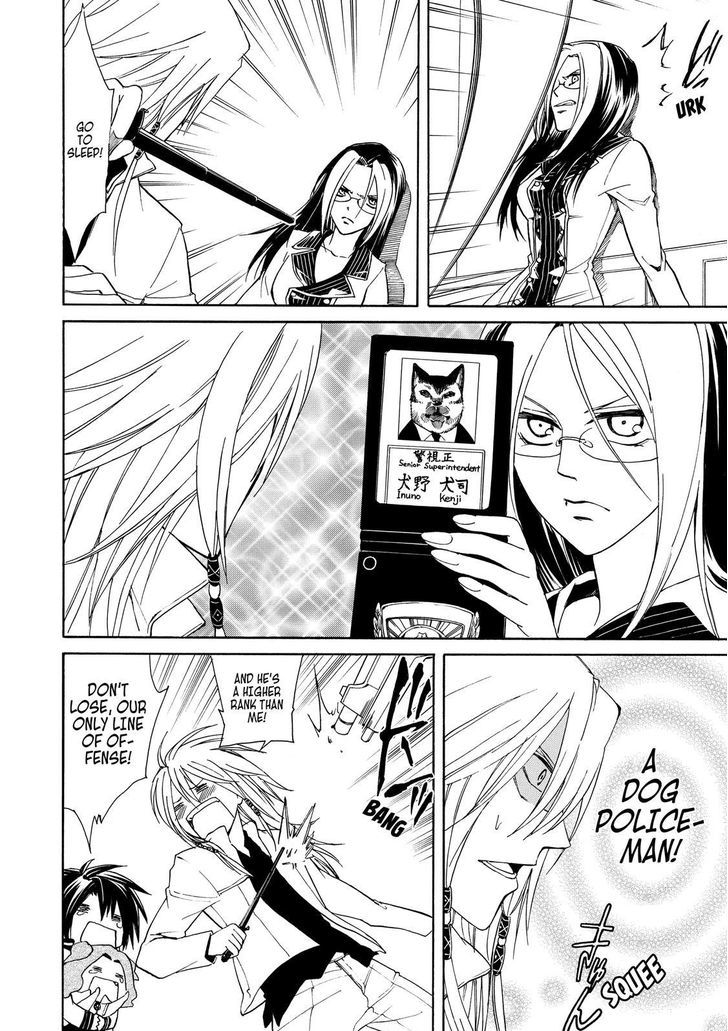 Cuticle Tantei Inaba Chapter 8 page 18 - Chapter 8