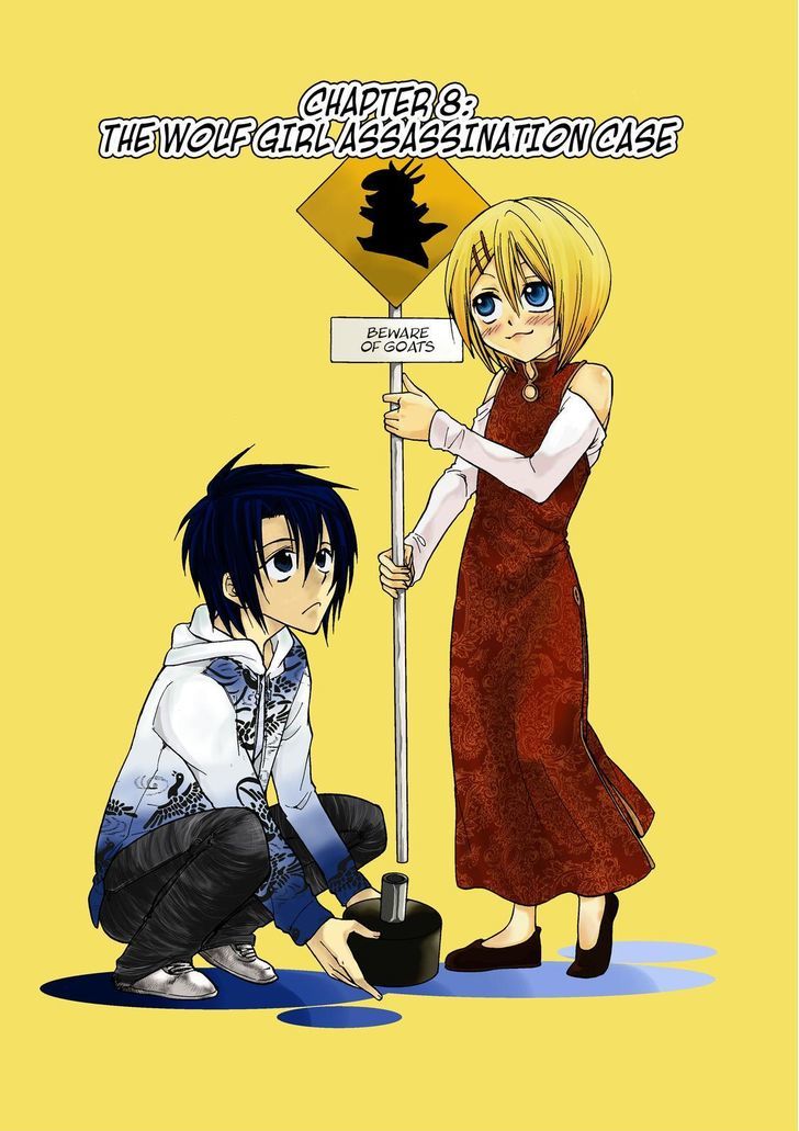 Cuticle Tantei Inaba Chapter 8 page 2 - Chapter 8