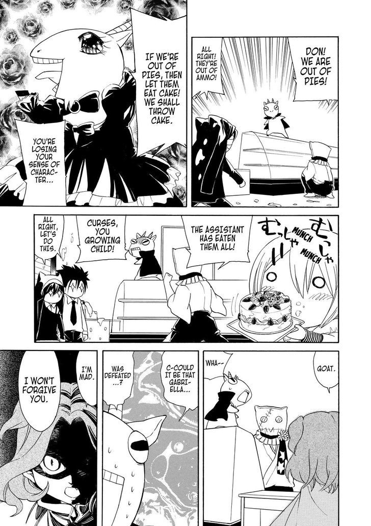 Cuticle Tantei Inaba Chapter 8 page 21 - Chapter 8