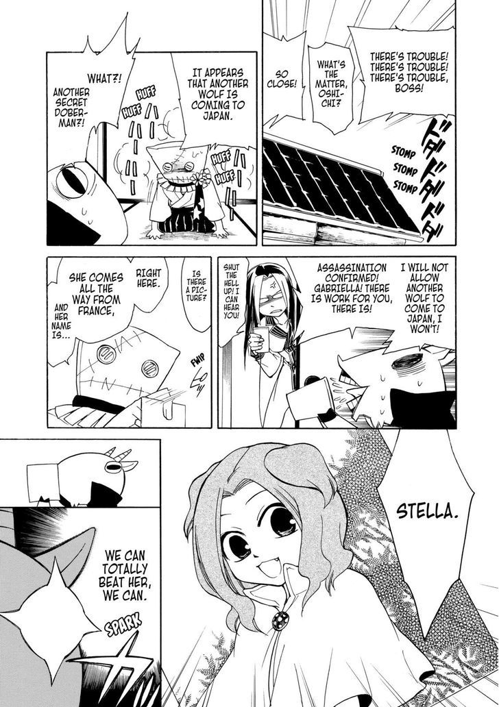 Cuticle Tantei Inaba Chapter 8 page 3 - Chapter 8