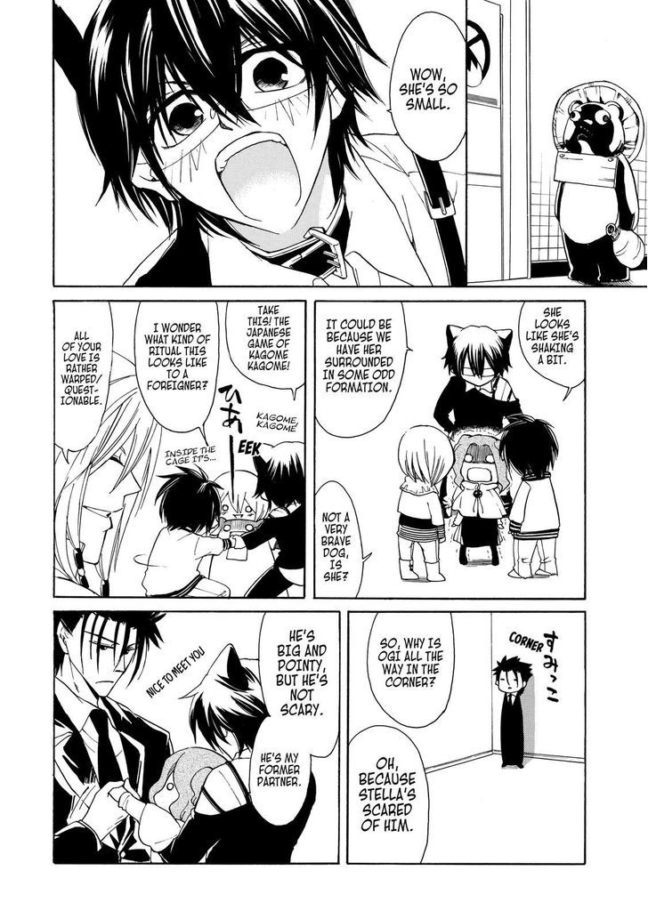 Cuticle Tantei Inaba Chapter 8 page 6 - Chapter 8