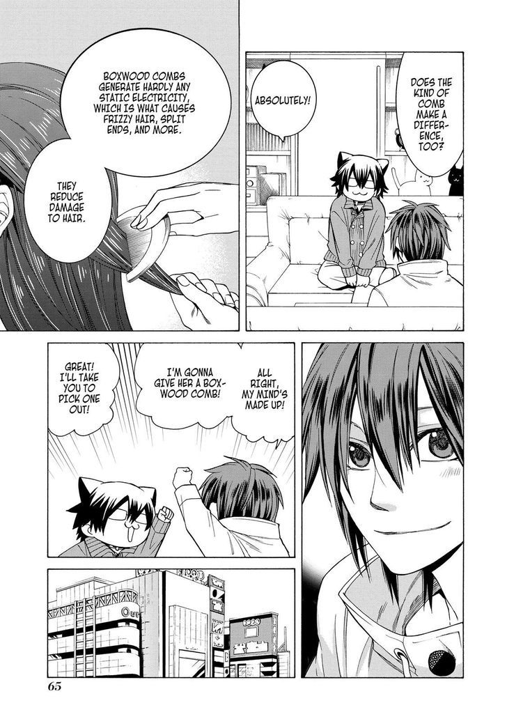 Cuticle Tantei Inaba Chapter 80 page 10 - Chapter 80