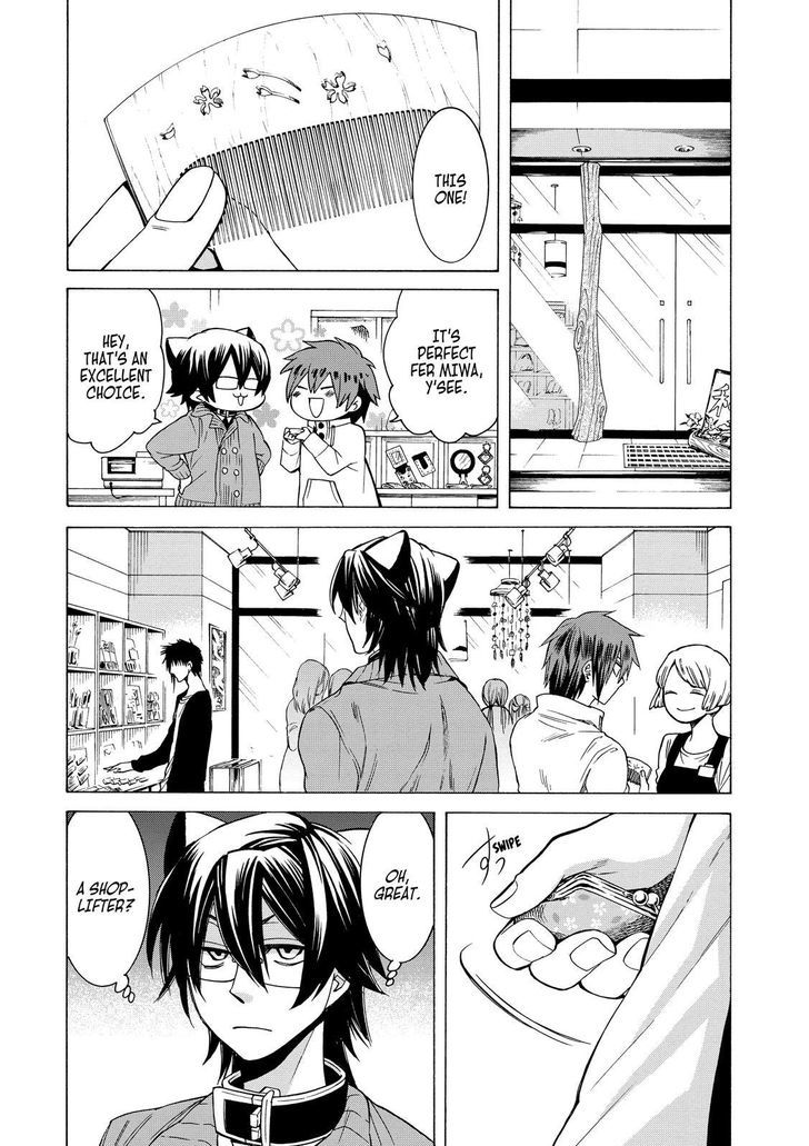 Cuticle Tantei Inaba Chapter 80 page 11 - Chapter 80