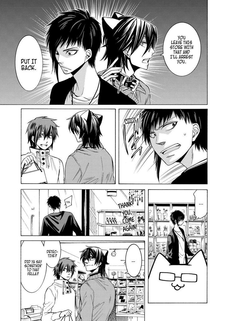Cuticle Tantei Inaba Chapter 80 page 12 - Chapter 80
