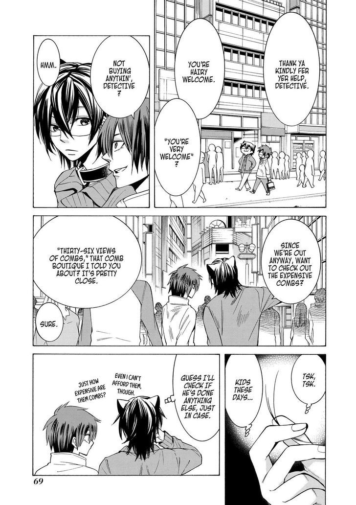 Cuticle Tantei Inaba Chapter 80 page 14 - Chapter 80