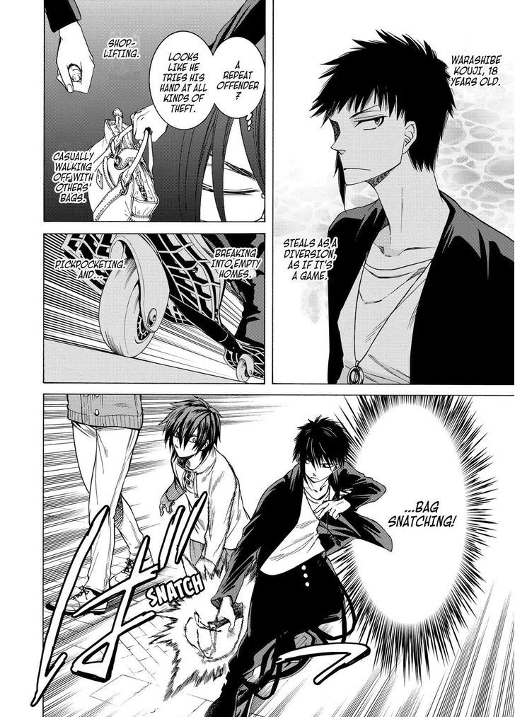 Cuticle Tantei Inaba Chapter 80 page 15 - Chapter 80