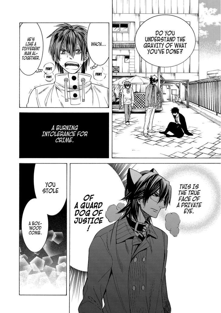 Cuticle Tantei Inaba Chapter 80 page 21 - Chapter 80