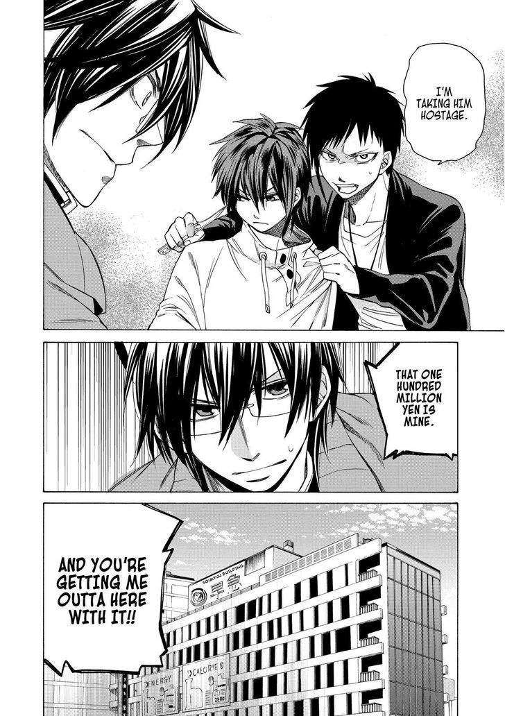 Cuticle Tantei Inaba Chapter 80 page 25 - Chapter 80