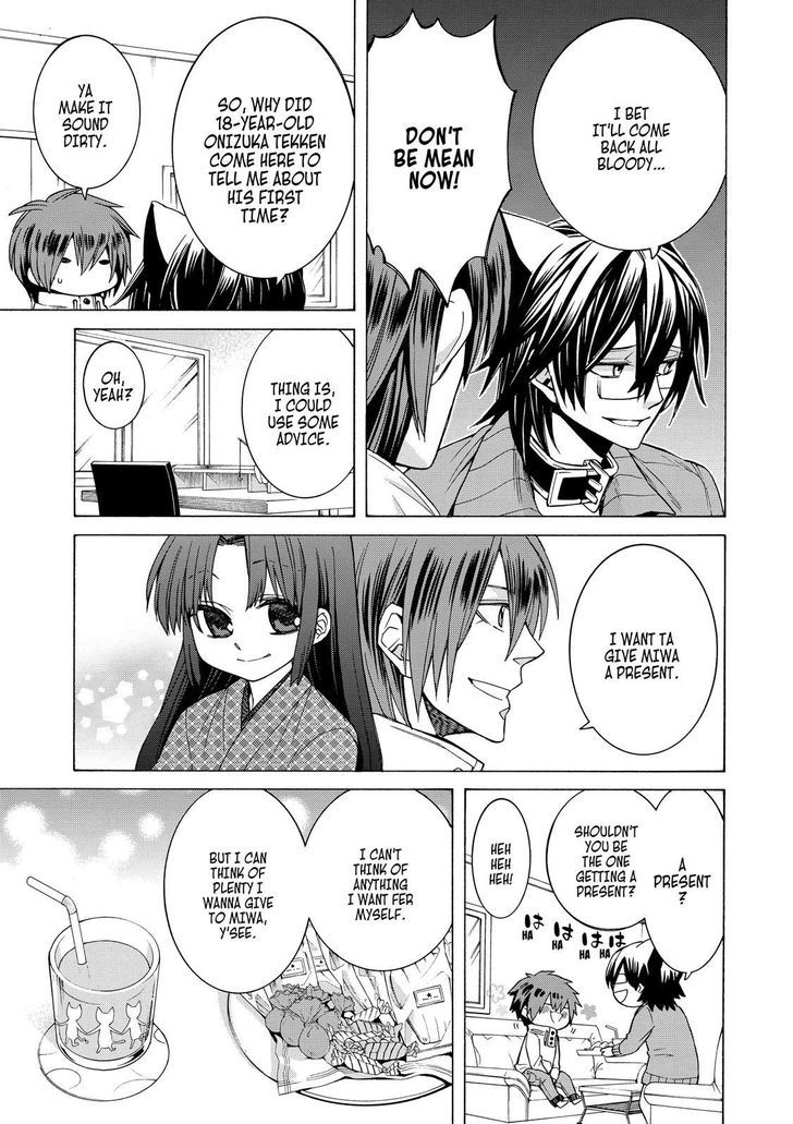 Cuticle Tantei Inaba Chapter 80 page 4 - Chapter 80