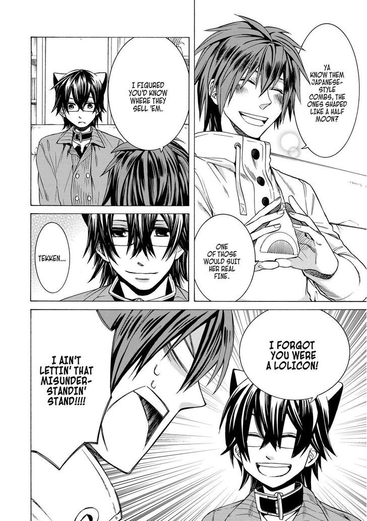 Cuticle Tantei Inaba Chapter 80 page 5 - Chapter 80