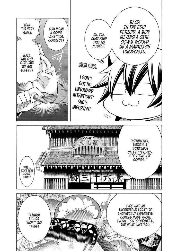 Cuticle Tantei Inaba Chapter 80 page 6 - Chapter 80