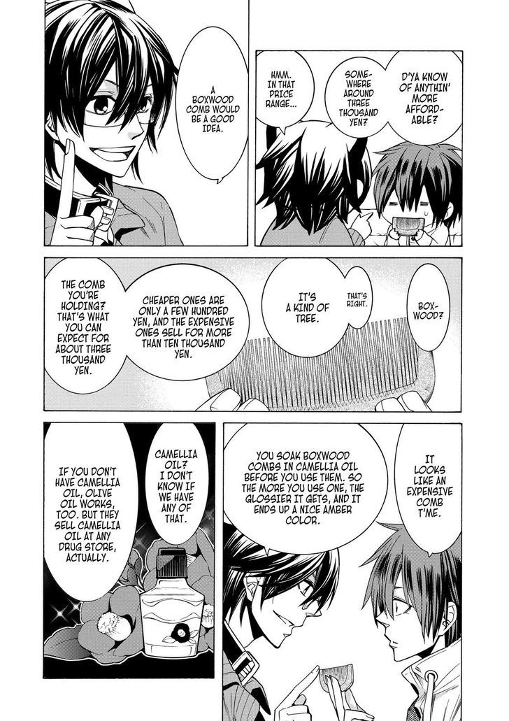 Cuticle Tantei Inaba Chapter 80 page 7 - Chapter 80