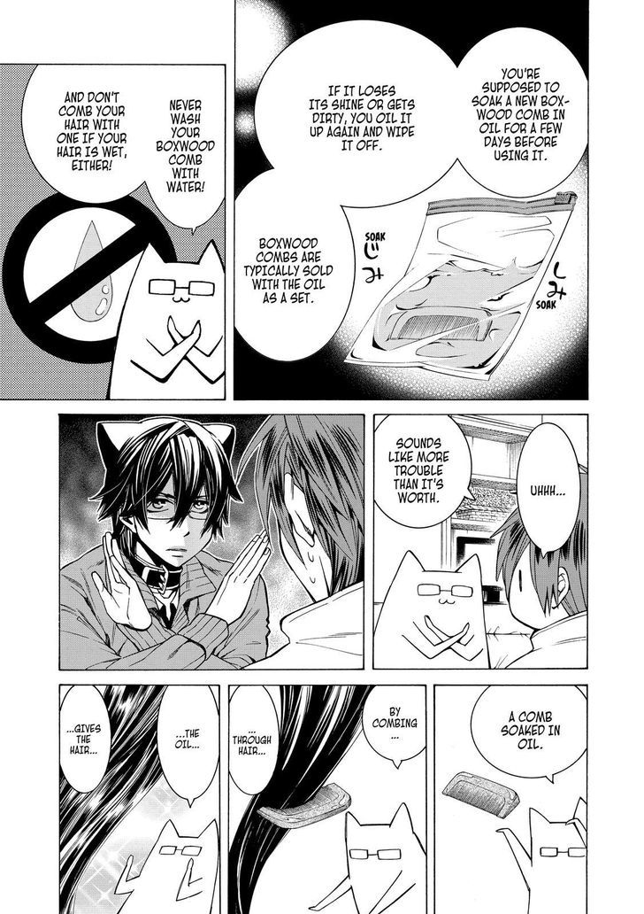 Cuticle Tantei Inaba Chapter 80 page 8 - Chapter 80