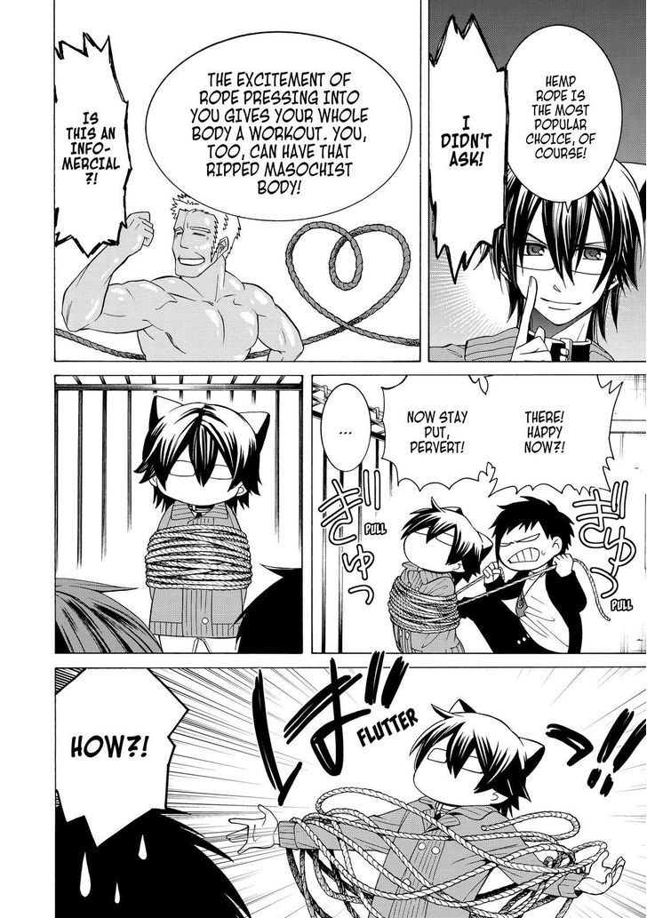 Cuticle Tantei Inaba Chapter 81 page 11 - Chapter 81