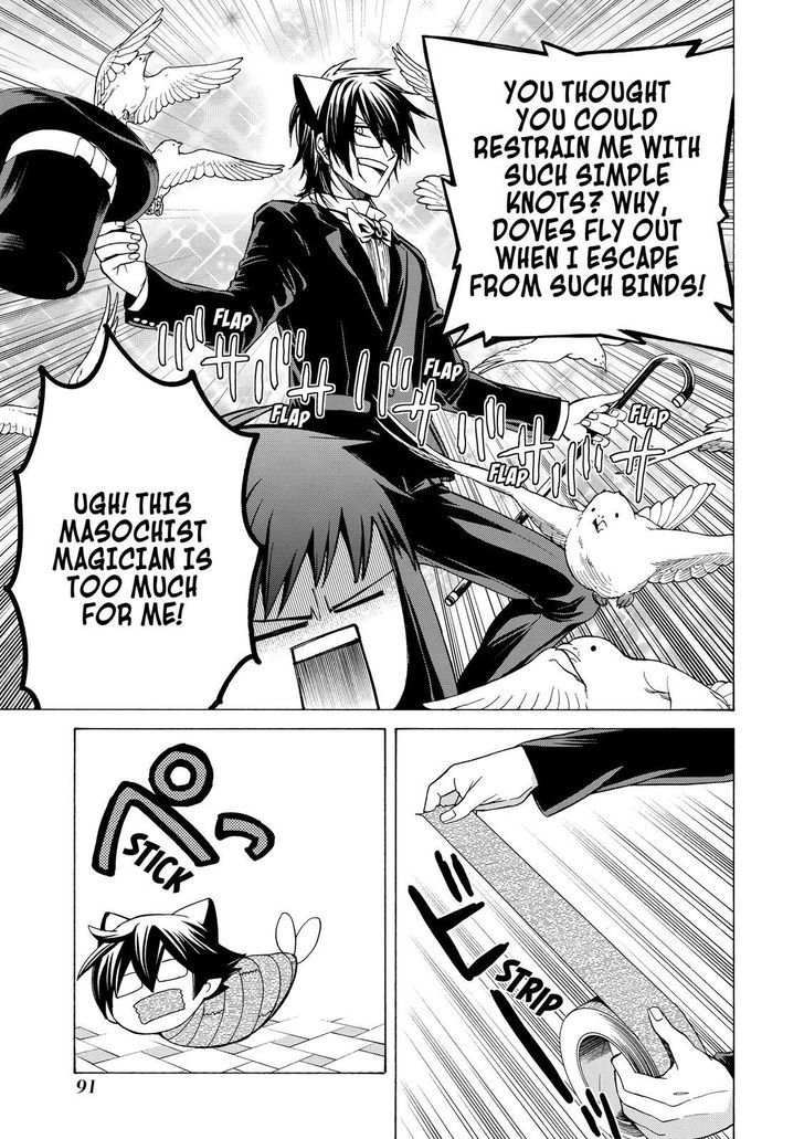 Cuticle Tantei Inaba Chapter 81 page 12 - Chapter 81