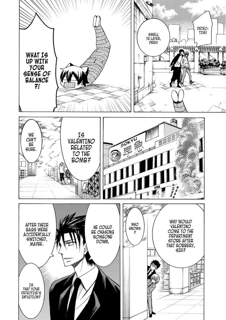 Cuticle Tantei Inaba Chapter 81 page 13 - Chapter 81