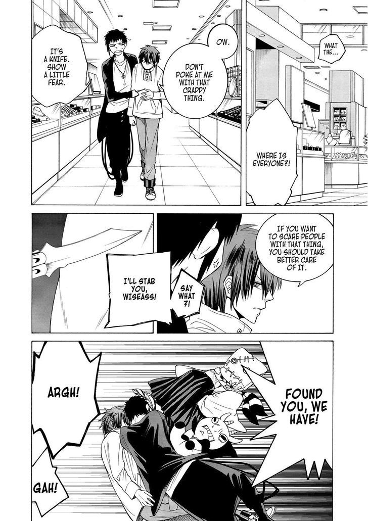 Cuticle Tantei Inaba Chapter 81 page 15 - Chapter 81