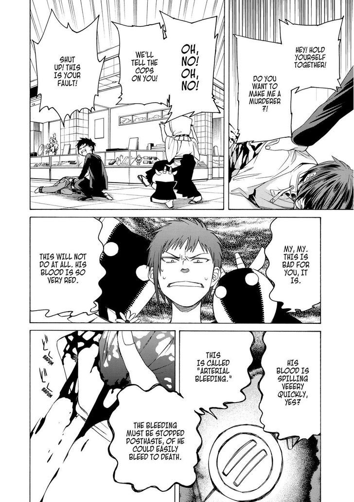 Cuticle Tantei Inaba Chapter 81 page 17 - Chapter 81
