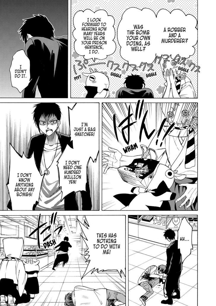 Cuticle Tantei Inaba Chapter 81 page 18 - Chapter 81