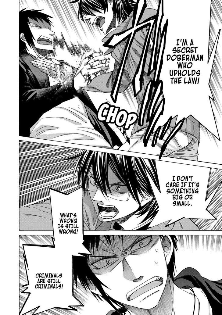 Cuticle Tantei Inaba Chapter 81 page 23 - Chapter 81