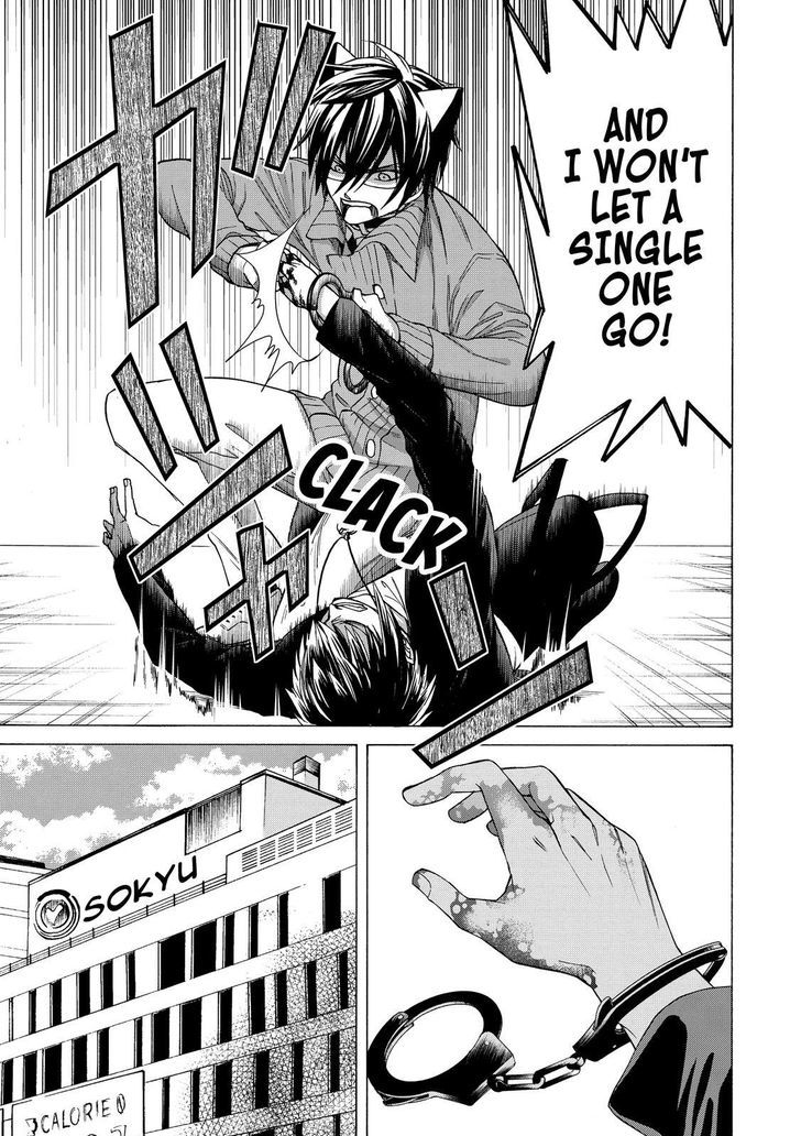 Cuticle Tantei Inaba Chapter 81 page 24 - Chapter 81