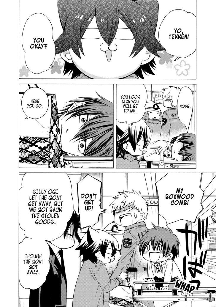 Cuticle Tantei Inaba Chapter 81 page 25 - Chapter 81