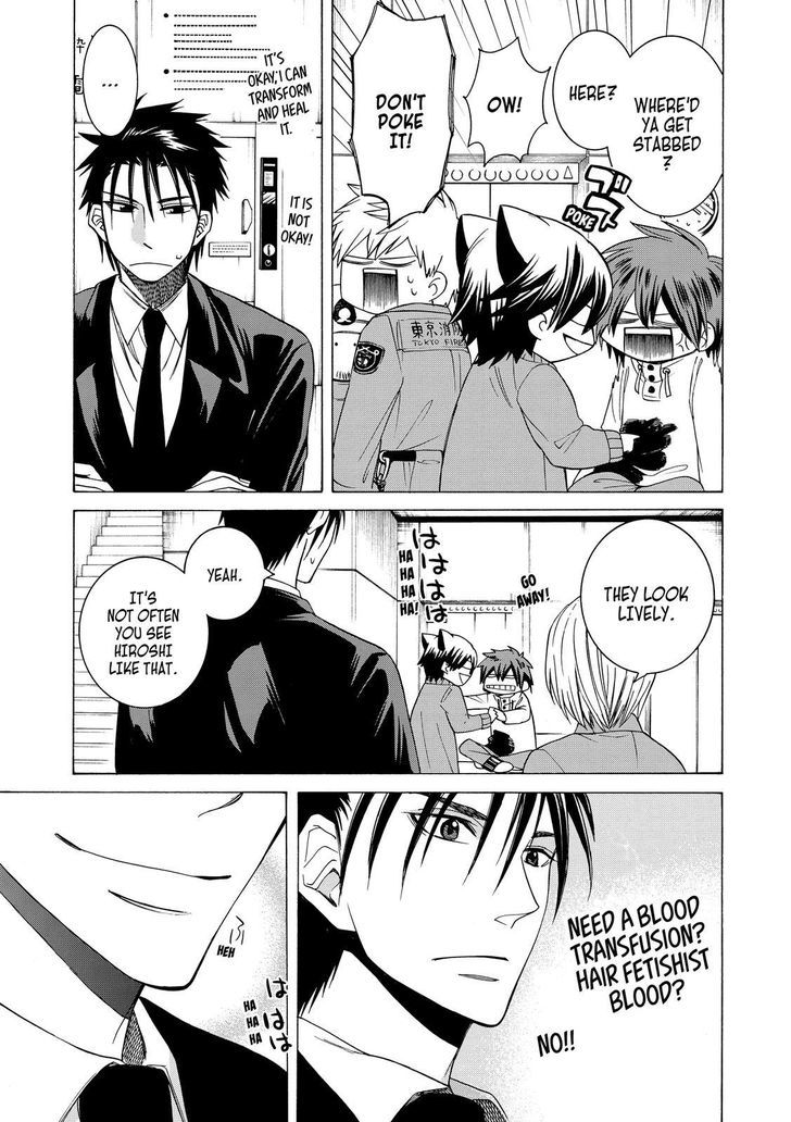 Cuticle Tantei Inaba Chapter 81 page 26 - Chapter 81