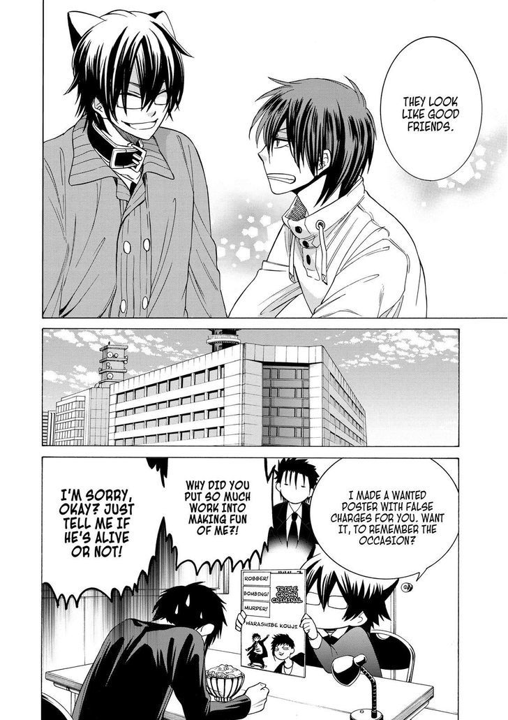 Cuticle Tantei Inaba Chapter 81 page 27 - Chapter 81