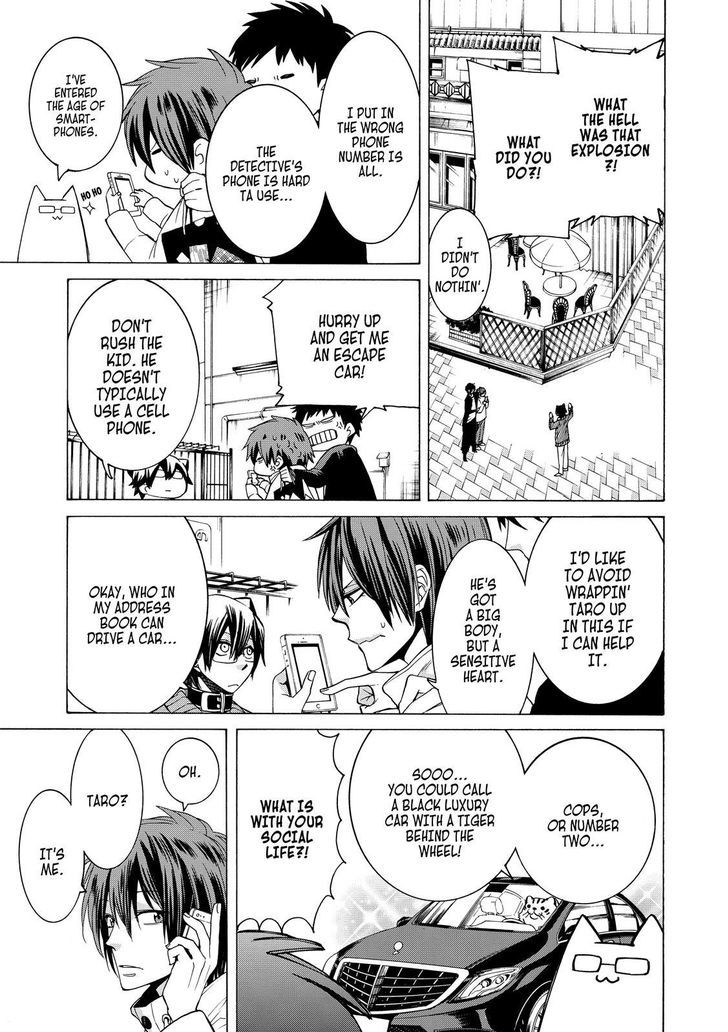 Cuticle Tantei Inaba Chapter 81 page 6 - Chapter 81