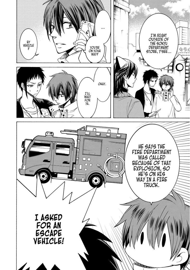 Cuticle Tantei Inaba Chapter 81 page 7 - Chapter 81