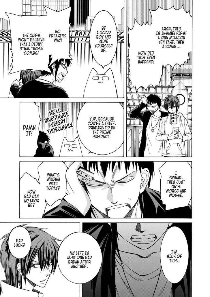 Cuticle Tantei Inaba Chapter 81 page 8 - Chapter 81