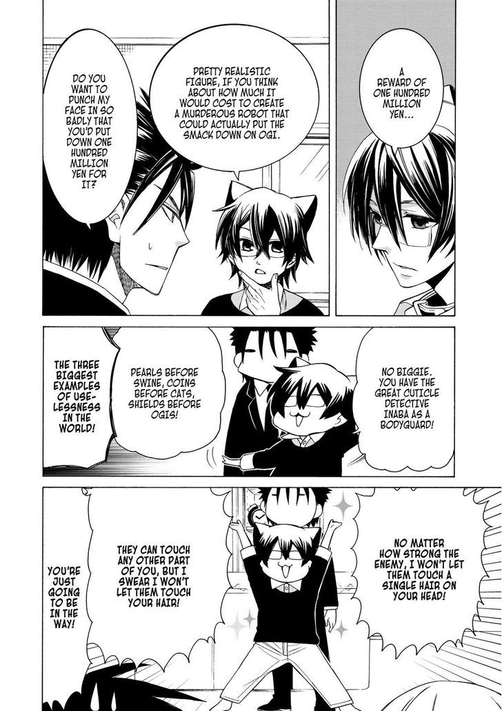 Cuticle Tantei Inaba Chapter 82 page 13 - Chapter 82