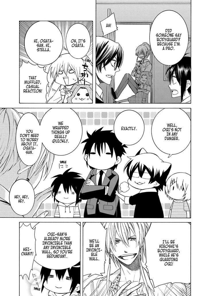 Cuticle Tantei Inaba Chapter 82 page 14 - Chapter 82
