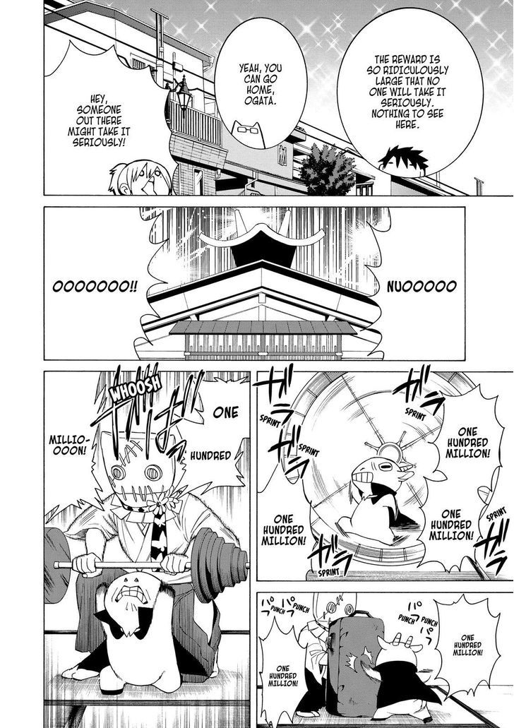 Cuticle Tantei Inaba Chapter 82 page 15 - Chapter 82