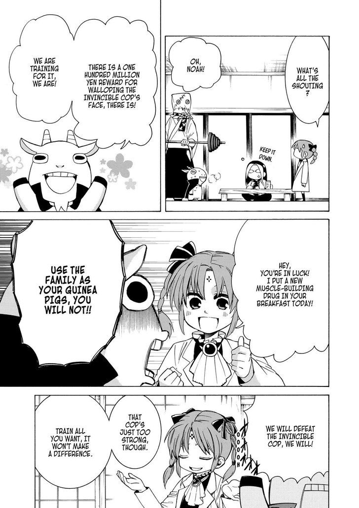 Cuticle Tantei Inaba Chapter 82 page 16 - Chapter 82