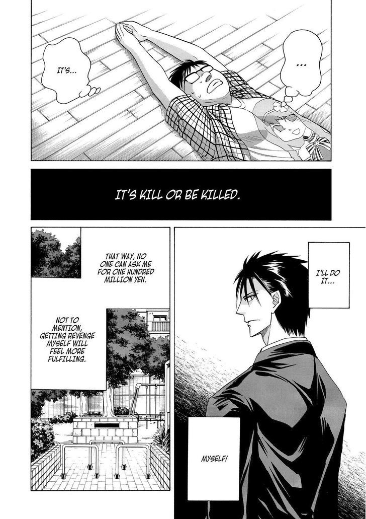 Cuticle Tantei Inaba Chapter 82 page 21 - Chapter 82