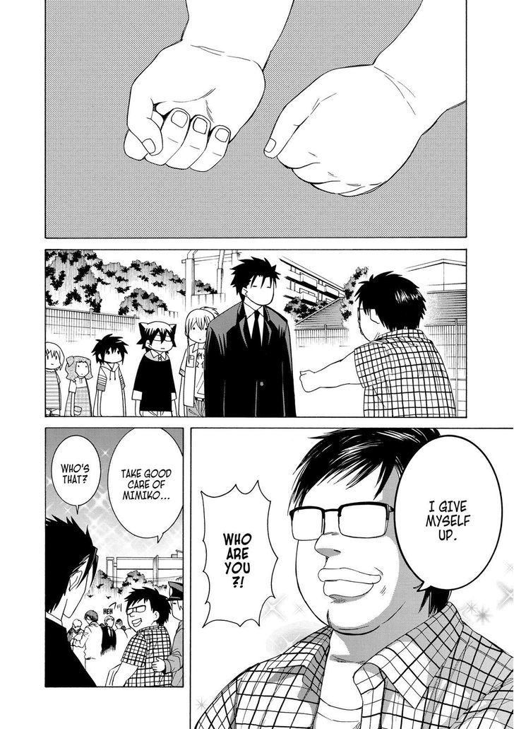 Cuticle Tantei Inaba Chapter 82 page 27 - Chapter 82