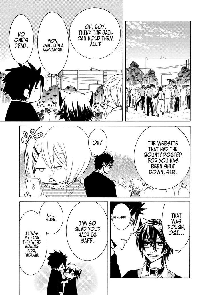 Cuticle Tantei Inaba Chapter 82 page 28 - Chapter 82