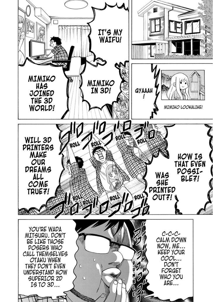 Cuticle Tantei Inaba Chapter 82 page 5 - Chapter 82