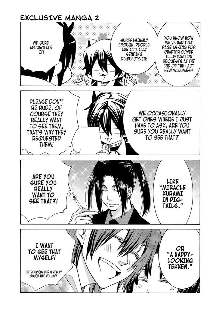 Cuticle Tantei Inaba Chapter 83.5 page 10 - Chapter 83.5