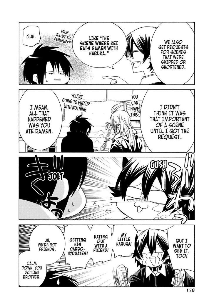 Cuticle Tantei Inaba Chapter 83.5 page 13 - Chapter 83.5