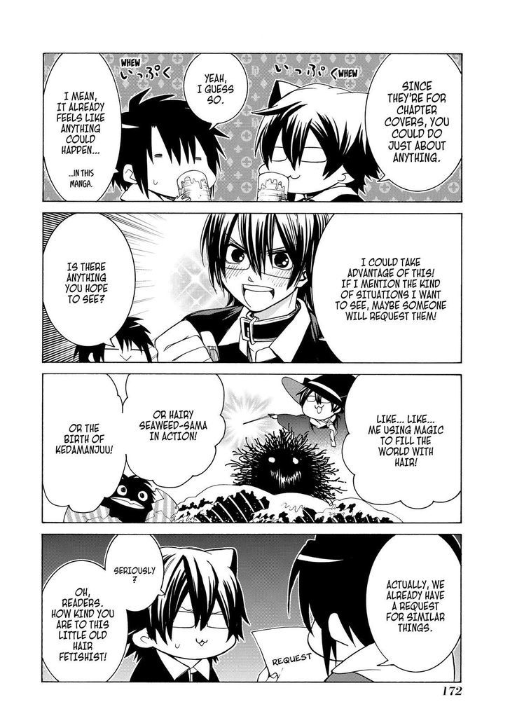 Cuticle Tantei Inaba Chapter 83.5 page 15 - Chapter 83.5